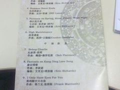 -贺绿汀音乐厅
