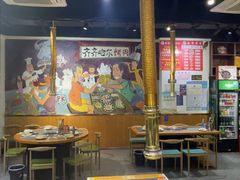 -鹤之乡·齐齐哈尔烤肉·非遗(秋涛路店)