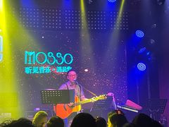 -MOSSO音乐酒吧·Live House(南京西路店)