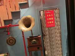 -名扬烤肉(起源店)