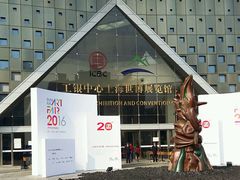 -东浩兰生上海世博展览馆