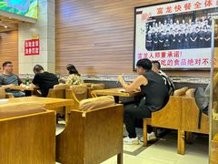 -富龙快餐店(铁西店)