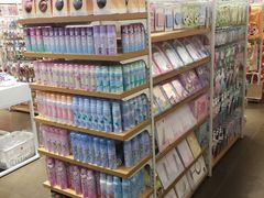 -名创优品(广东省广州琶洲保利广场店)