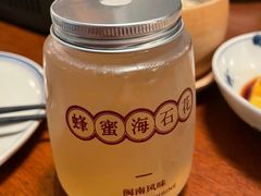 -林四喜·闽南传家菜(鼓浪屿店)