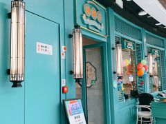门面-潮粥荟·潮汕砂锅粥(槐房万达店)