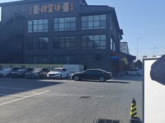 -开饭群岛