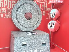 -开元商城(钟楼店)