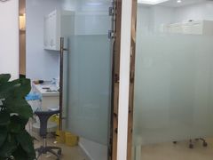 -宁波壹加壹口腔·矫正种植中心