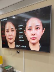 -美莱医疗美容医院