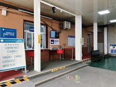 -京西五环检测场