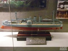 -海军上海博览馆