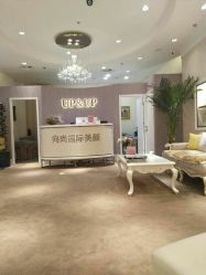 -UP&UP·半永久眉毛眼线机器野生眉