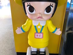 -泡泡玛特POPMART(正弘城店)