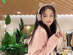 -伊势丹(现代城店)