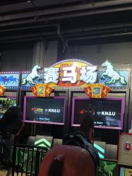 -嗨翻Hi-Fun竞技主题乐园·蹦床团建生日聚会(五棵松华熙店)