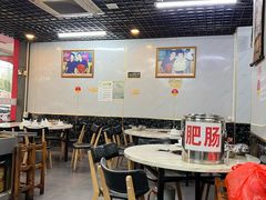 -牛排王糟粕醋火锅(海甸分店)