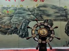 -汤峪温泉碧水湾