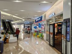 店内环境-港悦广场