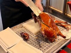 -羲和雅苑•北京烤鸭(平安国际金融中心店)