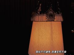 -柏蔻餐厅Le Banquet Bistro(天河北店)