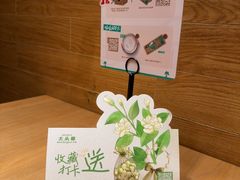 -大头椰·椰子鸡火锅(新梦店)