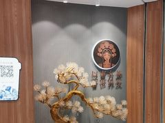 -霸王茶姬(大连万象汇店)