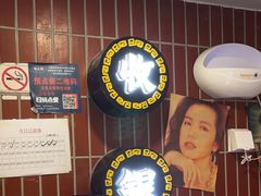 -楠火锅(西单店)