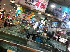 -花好悦园(瀛洲店)