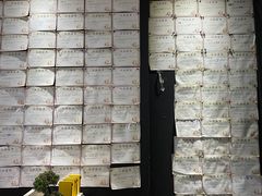 -奇门密室(五一新干线店)
