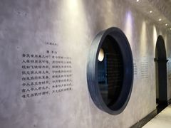 -金尚源SHANG