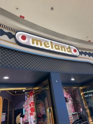 -meland亲子乐园(北京亦庄龙湖天街店)
