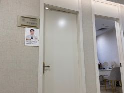 点击看大图 -伊丽莎白医疗美容