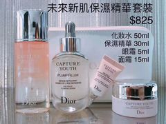 -崇光百货(尖沙咀店)