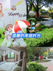 -莲生母婴月子中心(清水河公园店)