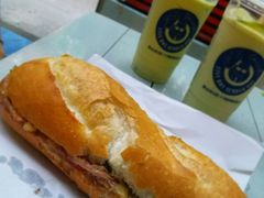 bang&nbsp;mi-Bánh Mì Huynh Hoa