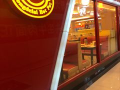 -欧亚达商业广场(红桥店)