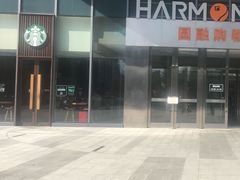 -圆融购物中心(南天成路店)