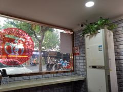 -德兴老面馆(德平路店)