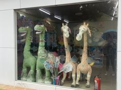 -云间粮仓