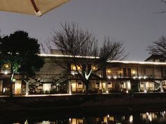-喜洲吧·江畔老船厂·庭院餐厅(喜临院店)