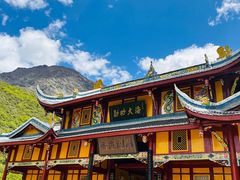 -黄龙山原始森林景区