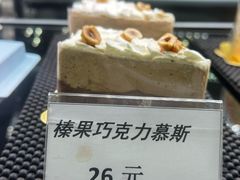 -Sweety Fairy小蜜蜂蛋糕&下午茶(大柏树店)