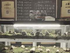 -滇野云南野生菌餐厅(陕西南路店)