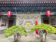 -湘子庙