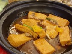 -花开富贵平潭海鲜楼(平潭店)
