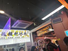 -南湖公园地摊集市