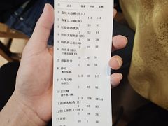 -大笑饭堂(甲子桥店)
