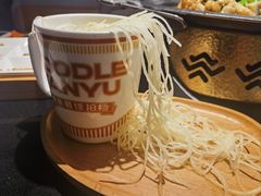 -探鱼·鲜青椒爽麻烤鱼(领展购物广场店)
