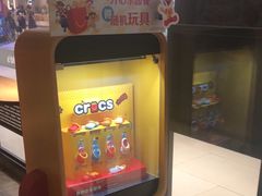 -麦当劳(百联西郊购物中心店)