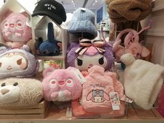 -名创优品(北京新中关购物中心地铁层店)